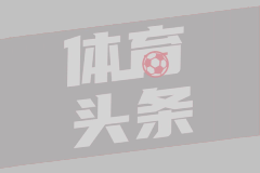 英格蘭U20